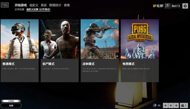 以往大赛中