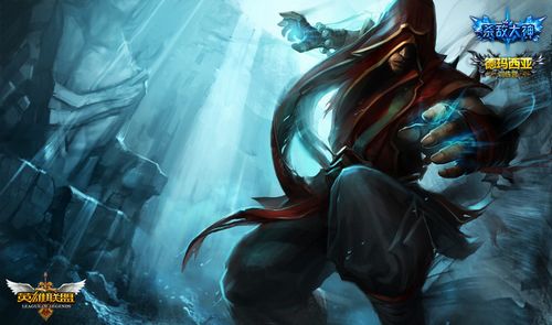 但郭新娃 但郭新娃