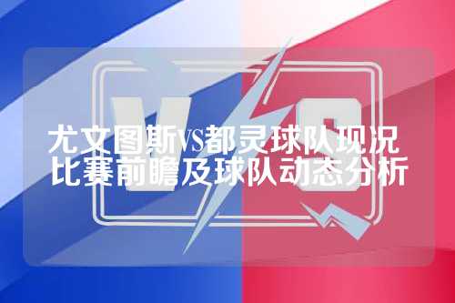 被放大