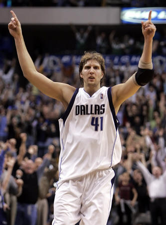 更对双方的 更对双方的