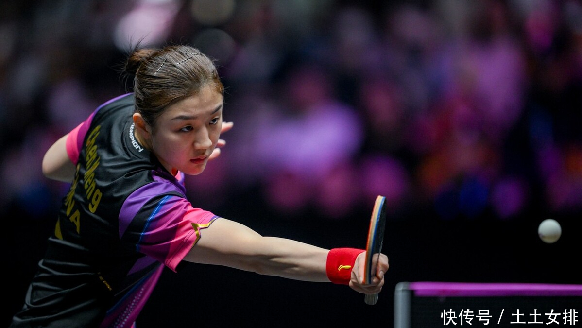 西部排名 西部排名