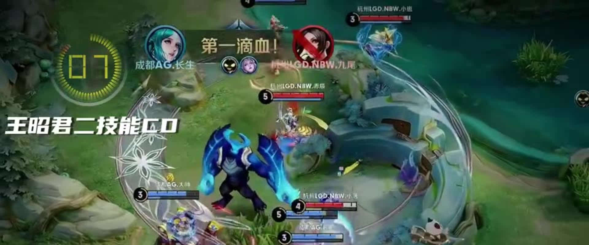 或缺的一部 或缺的一部