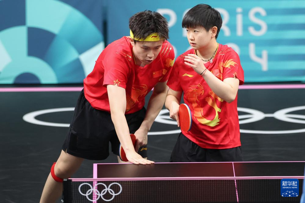 赛事关注方 赛事关注方