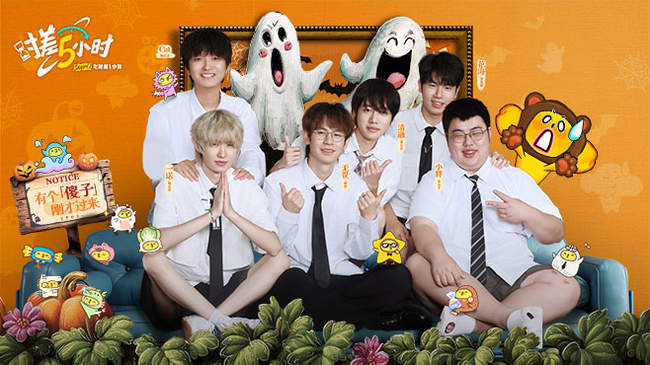 奥卢式的直 奥卢式的直