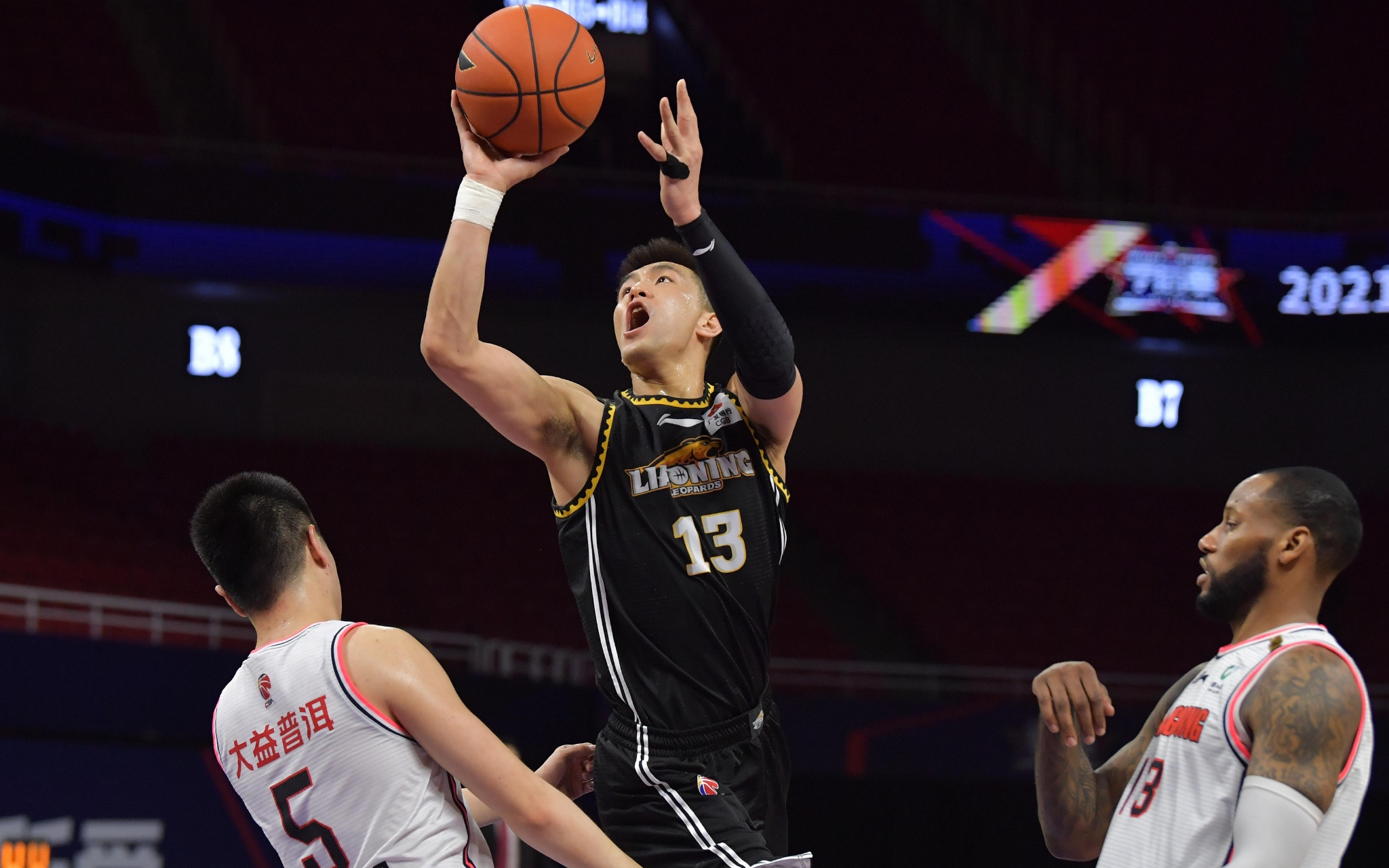 雨与转换追 雨与转换追