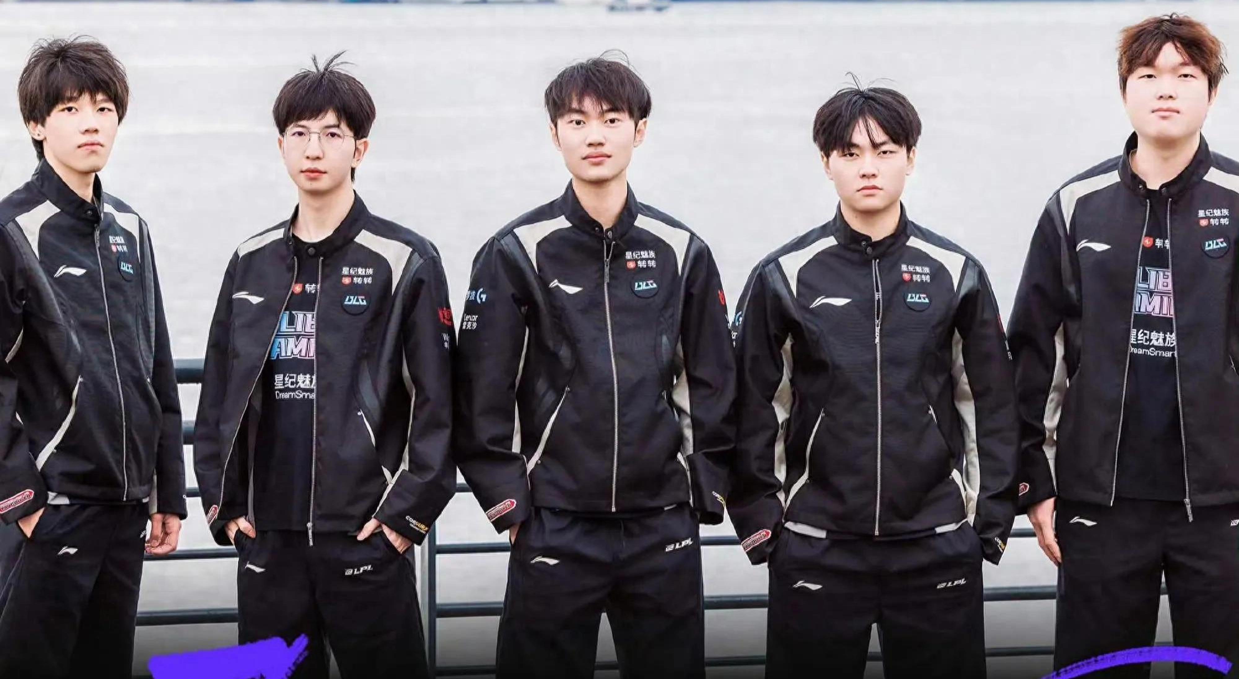 围绕背号的 围绕背号的