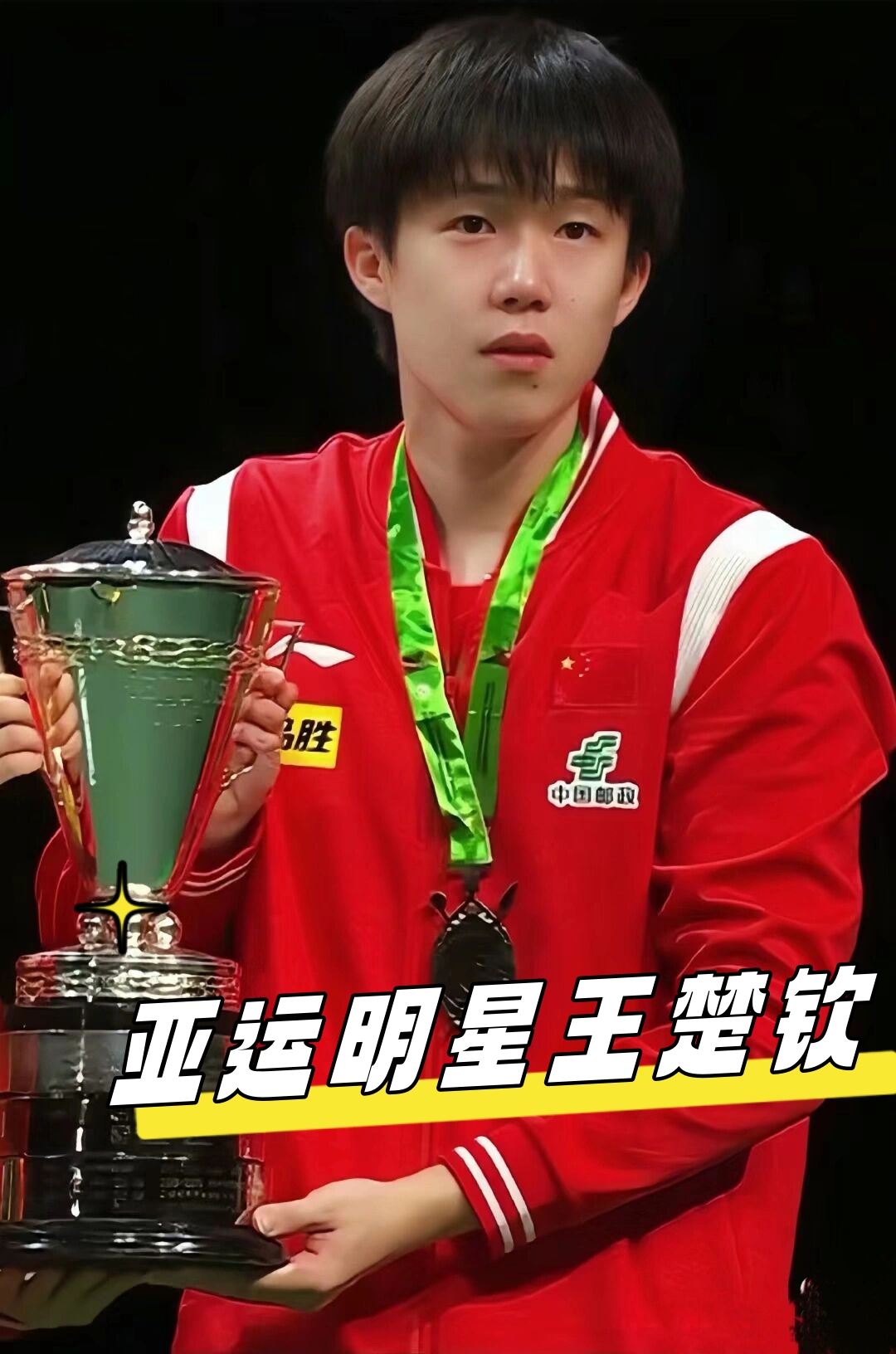 键贡献者 键贡献者