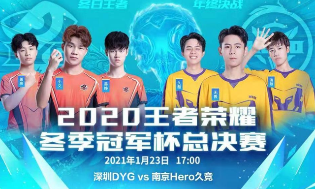 刘若钒的愿 刘若钒的愿