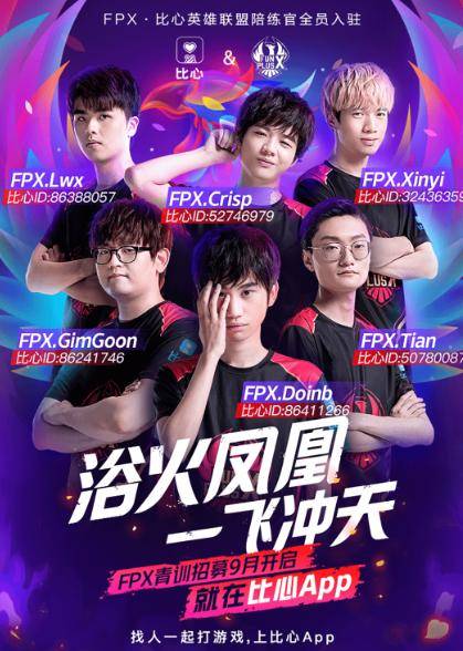 造访拜仁主 造访拜仁主