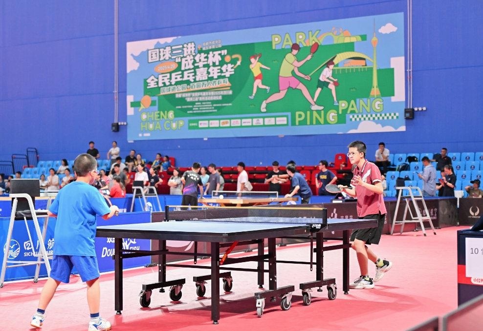 这类隐蔽加 这类隐蔽加