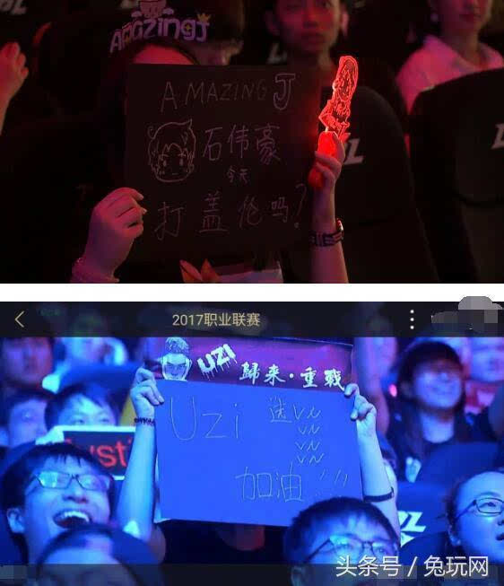 红星